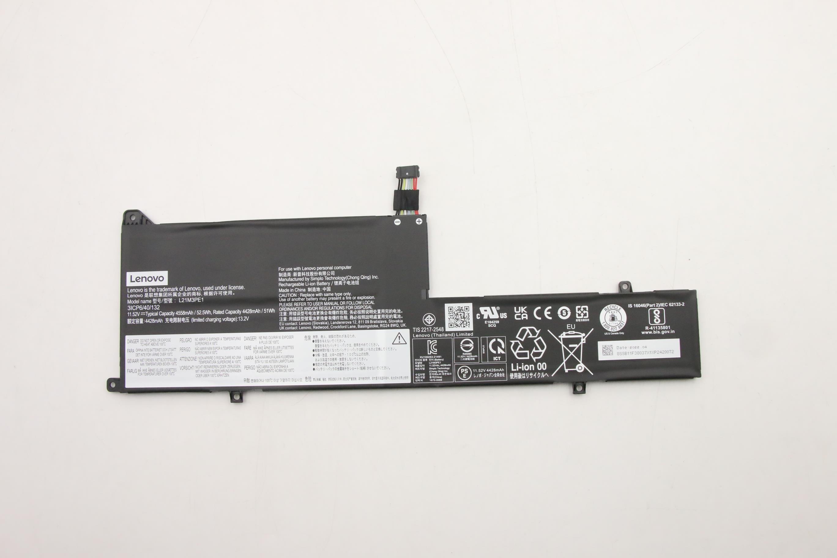 LE2577O LENOVO ORIGINAL 1152V 3CELL 4558MAH 525WH -  LE2577-O - Asus