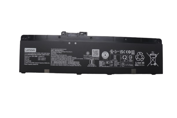 LE25330 LENOVO ORIGINAL BATTERY 1548V 4CELL 3391MAH 525WH -  LE2533-O - Código: LE2533-O | Compra en Guadalajara