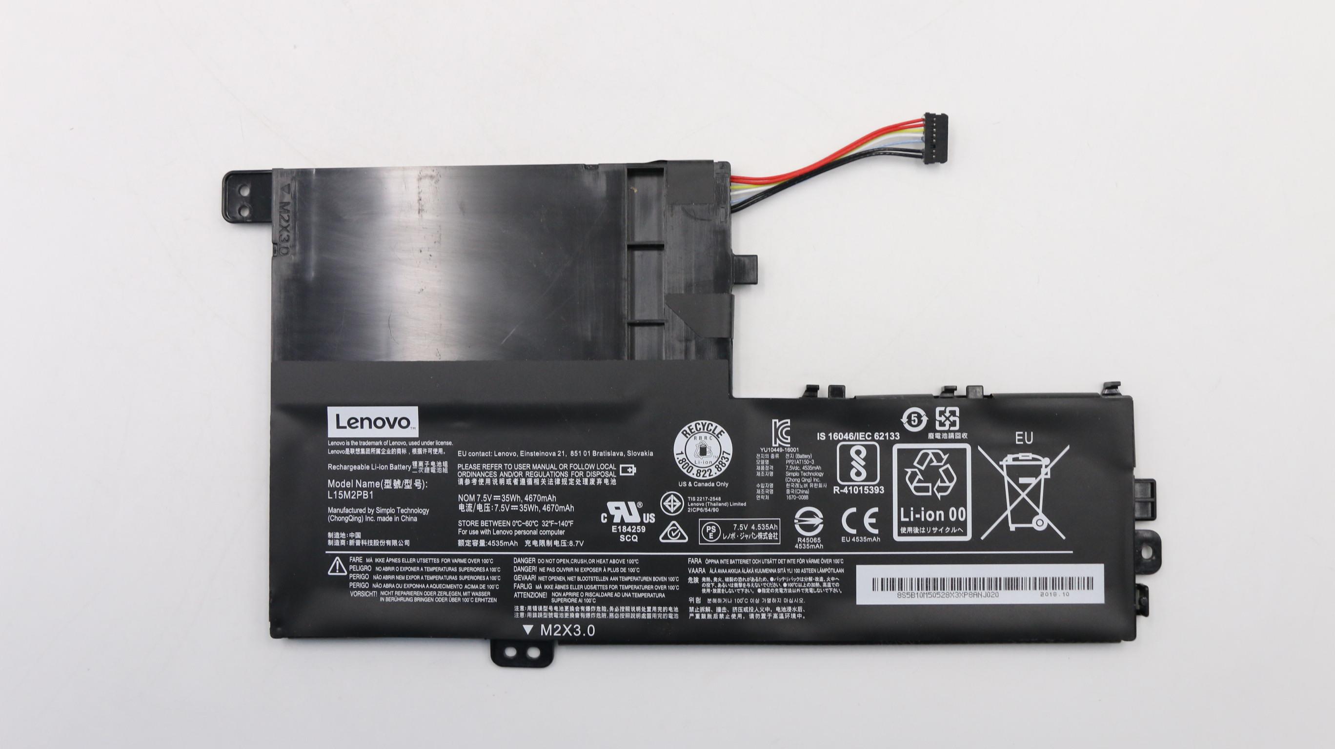 LE2578O LENOVO ORIGINAL BATTERY 75V 2CELL 4670MAH 35WH -  LE2578-O - Toshiba